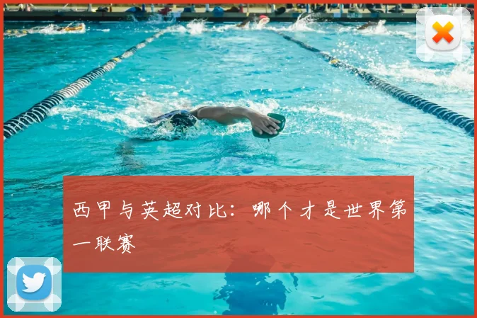 球盟会体育