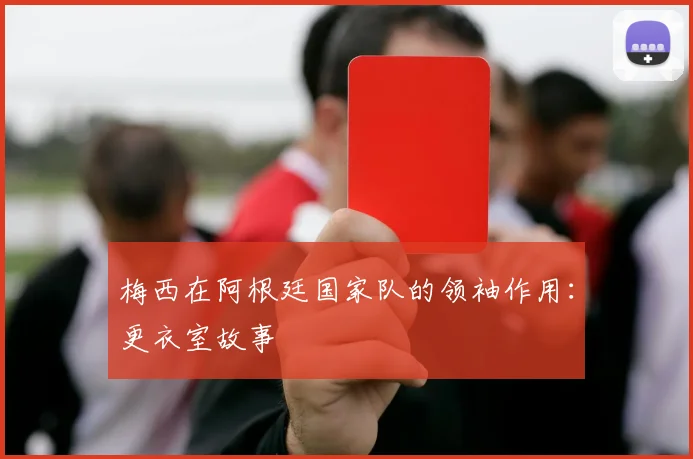 球盟会体育